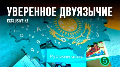 Русский язык. 10 класс – скачать бесплатно | Аверсэв