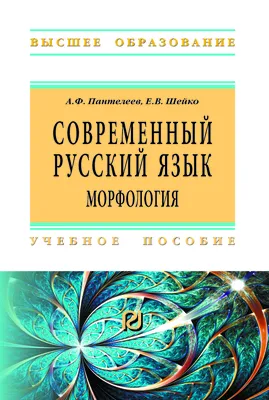 Книга 500заданий на каникулы 1класс Русский язык Упражнения головоломки  ребусы кроссворды купить по цене 446 ₽ в интернет-магазине Детский мир