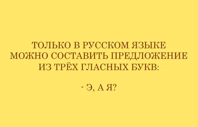 Розенталь, Русский Язык, Орфография и пунктуация - купить справочника и  сборника задач в интернет-магазинах, цены на Мегамаркет |