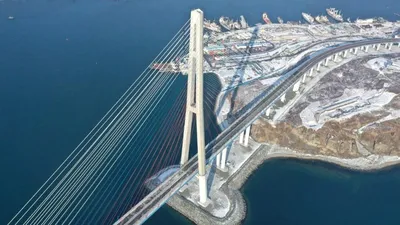 Про Русский мост во Владивостоке