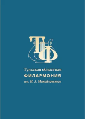 Дом Лео Толстоы в имуществе отсчета Лео Толстоы в Yasnaya Polyana Стоковое  Фото - изображение насчитывающей имущество, дом: 149515384