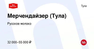 Путешествие к русским классикам (Ясная поляна - Спасское-Лутовиново - Орёл  - Тула, Автобусный тур, 3 дня) - Многодневные туры в Тульскую область