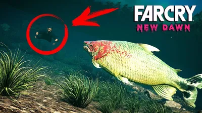 УДАЧНО ТАК ПОПЛАВАЛИ. РЫБА-ДЕМОН! ДЛЯ НЕЕ ТЫ БУКАШКА.. ПРОХОЖДЕНИЕ FAR CRY  NEW DAWN #4 - YouTube