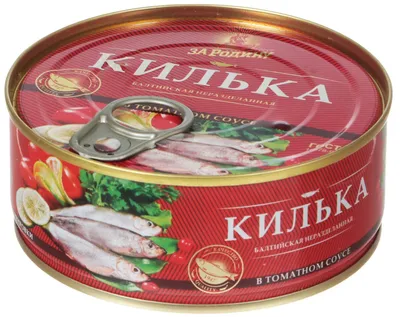 Килька балтийская - Пан Рыбар. Самая вкусная рыба в Измаиле!