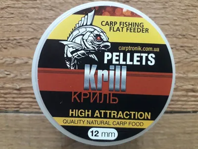 Насадочный пеллетс Carptronik Krill (Криль) 8 мм купить в Харькове доставка  по Украине – IQ-FISHING