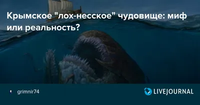 Картина 30х21 в раме\"Форель на берегу озера Лох Левен в Шотландии\" - купить  по низкой цене в интернет-магазине OZON (721615524)