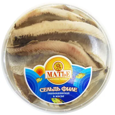 Рыба Сельдь матиас (матье, matjes, matias) - «Самая вкусная сельдь!  Настоящий деликатес! Как правильно выбрать голландскую девственницу?» |  отзывы