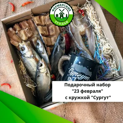 🐟 Муксун рыба купить в Нижневартовске: цена за 1 кг от 650 руб с доставкой  от интернет-магазина Дикоед