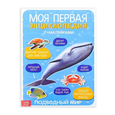 Ответы Mail.ru: Какая есть рыба на букву Х, кроме хека? Муж купил рыбу, а  название не помнит, но говорит на букву Х, нооооо она вкусная!