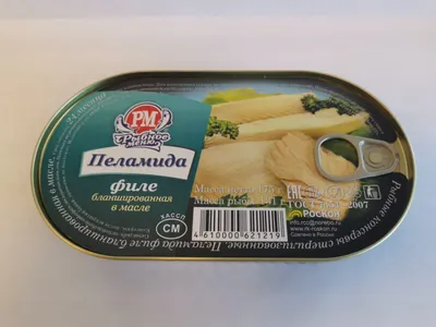 Рыба Охлажденная свежая Сибас - «Такая вкусная, сочная, нежная... почему я  ее не советую? Какую рыбу стоит покупать, а какую нет. В отзыве рецепт  ОЧЕНЬ вкусного рыбного супа!А еще, добавьте кое-что в