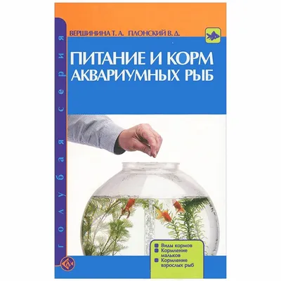 Бесплатное изображение: приготовление пищи, Рыба, кухонный стол,  морепродукты, дерево, Природа, питание, питание, ужин, вкусный