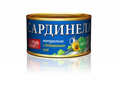 Продам сардинелла, купить сардинелла, Одесская обл — Agro-Ukraine