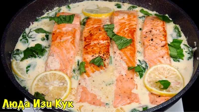 Best Creamy Lemon Garlic Salmon Recipe - YouTube