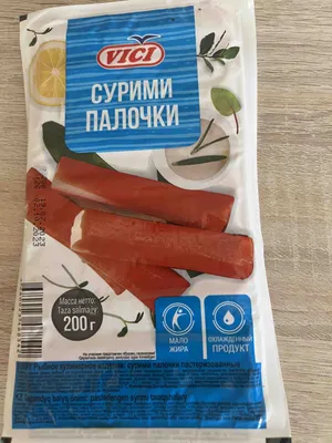 Сурими краб | Barakat seafood