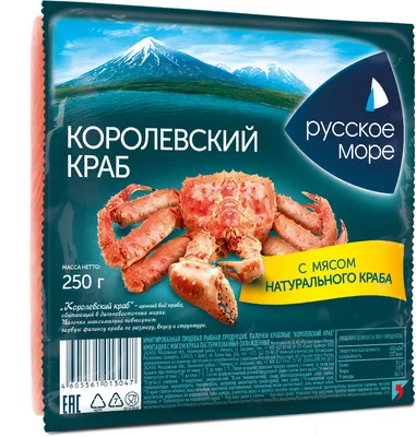 Крабовые палочки Vici (имитация из сурими) шт. 200г из раздела Крабовое  мясо и палочки