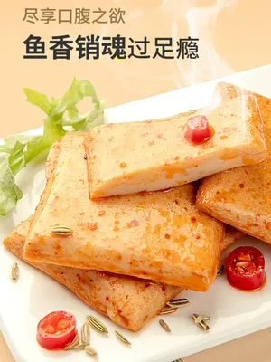 рыба тофу (fish tofu) 100g — Продукты из стран Азии — Asian Foods