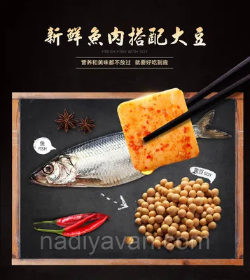 Гонконг Sihai Fish TOFU Горячий горшок Ингредиенты Рыба Тофу Замороженные  Кандиданг Вареная рыба Тофу Карри Рыба Тофу