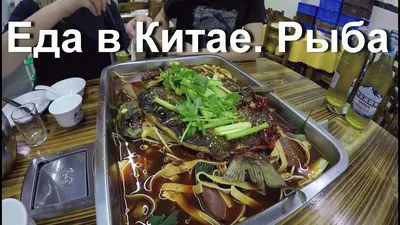 Лапша в чаше из Азии 1шт. Тофу с рыбой и зелёным горошком. - купить с  доставкой по выгодным ценам в интернет-магазине OZON (1208658712)