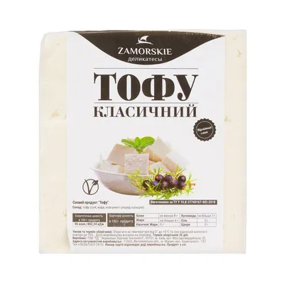 Тофу паста Белые грибы - B12 VEGAN SHOP