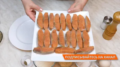 Запеченная кефаль - пошаговый рецепт с фото