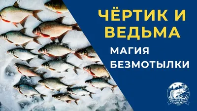 Фантастика рыжая ведьма в,черном …» — создано в Шедевруме