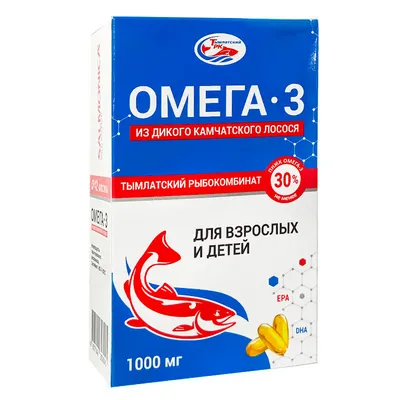 Норвежский рыбий жир Balen Omega-3 (триглицерид) 1380 мг, 2 упаковки по 200  капсул – заказать по выгодной цене из-за рубежа в «CDEK.Shopping»