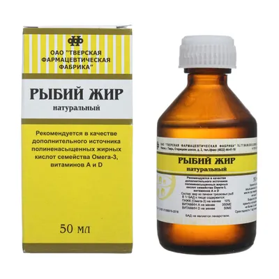 3 УПАКОВКИ! По 30 капсул! NOW Омега 3 1000 мг, Нау Оmega 3 1000 mg, Рыбий  жир в капсулах, Для иммунитета, витамины бад. - купить с доставкой по  выгодным ценам в интернет-магазине OZON (895085409)