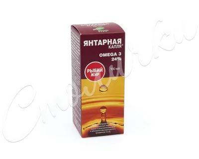 Норвежский рыбий жир Balen Omega-3 (триглицерид) 1380 мг, 2 упаковки по 200  капсул – заказать из-за границы с доставкой в «CDEK.Shopping»