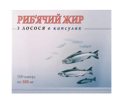 Биафишенол Рыбий жир Омега-3 капсулы массой 0,3 г 100 шт - купить, цена и  отзывы, Биафишенол Рыбий жир Омега-3 капсулы массой 0,3 г 100 шт инструкция  по применению, дешевые аналоги, описание, заказать