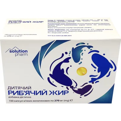 Рыбий жир, супер Омега, Omega EPA, Now Foods, 120 гелиевых капсул  (ID#1301657957), цена: 590 ₴, купить на Prom.ua