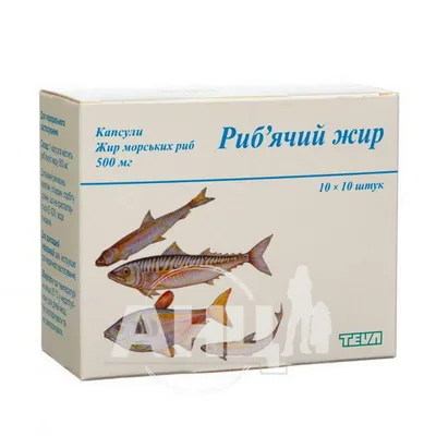 Рыбий жир акулы в капсулах OU FU LAI 1200 mg. 200 капсул (id 85852023),  купить в Казахстане, цена на Satu.kz