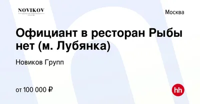 На Острове открылся рыболовный бутик «Рыбы нет» - Новый Калининград.Ru