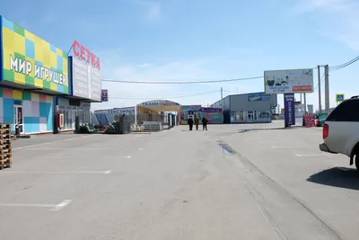 На месте аксайского рынка «Атлант» около Ростова появится комплексная жилая  застройка