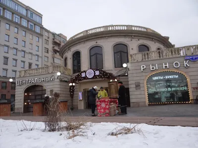 Оптово-продовольственный центр ФУД СИТИ (FOOD CITY), Калужское ш., 1,5 км  от МКАД, Москва - «Где взять ящик овощей за 100 р. и когда лучшие цены» |  отзывы