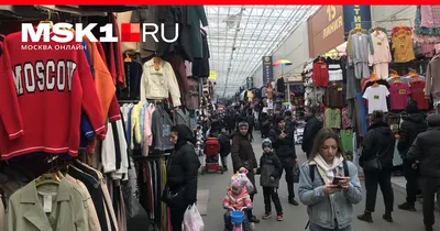 Сотрудники МЧС предложили чай всем желающим на рынке \"Садовод\" - РИА  Новости, 17.11.2022