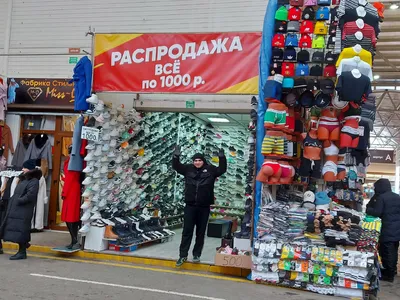 В Москве загорелся рынок Садовод