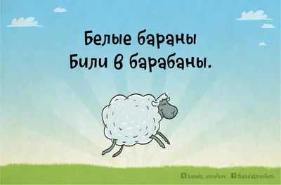 Смешные картинки с надписью до слез о жизненных ситуациях | 🔯ANDROID.RU🔯  | Дзен