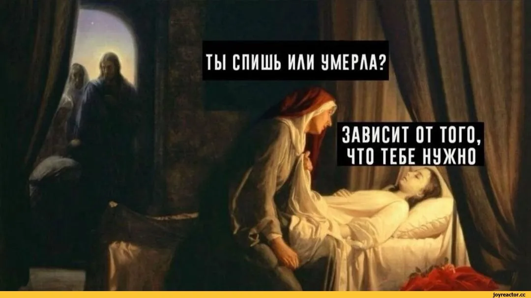 картинки на аву смешные / смешные картинки и другие приколы: комиксы, гиф анимация, видео, лучший интеллектуальный юмор. картинки на аву смешные / смешные картинки и другие приколы: комиксы, гиф анимация, видео, лучший интеллектуальный юмор.