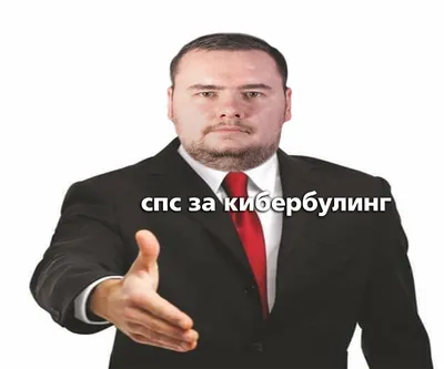 покидайте смешные картинки на аву | Автор: Rainer Falk