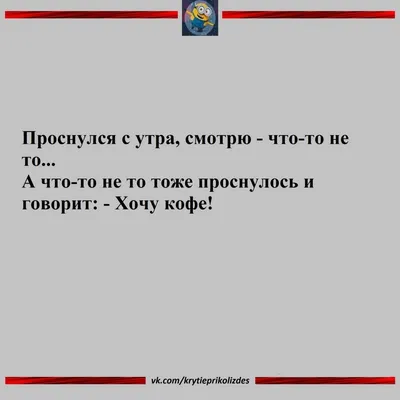 Прикольные картинки про медиков и пациентов (100 картинок) 🌟