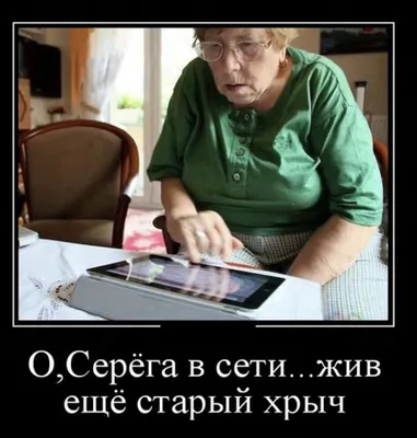 Русские комедии, чтобы поржать до слез смотреть онлайн подборку. Список  лучшего контента в HD качестве