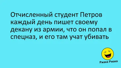 путин ржака / смешные картинки и другие приколы: комиксы, гиф анимация,  видео, лучший интеллектуальный юмор.