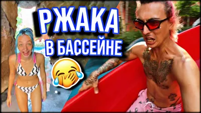 юмор #ржака #приколы#gif#mem | Ржака | ВКонтакте