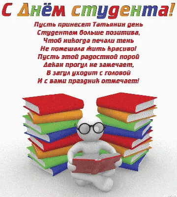 Что изменится для школьников, студентов, родителей, учителей с 1 сентября —  РБК