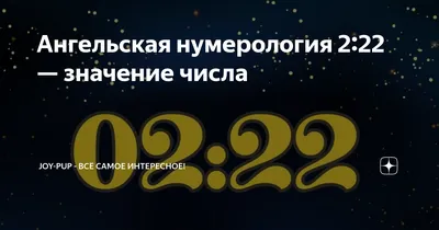 23 февраля – красный день календаря… История праздника. | Российский  государственный военный архив