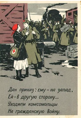 С 23 февраля Брату: открытки, поздравления, гифки, аудио от Путина по именам