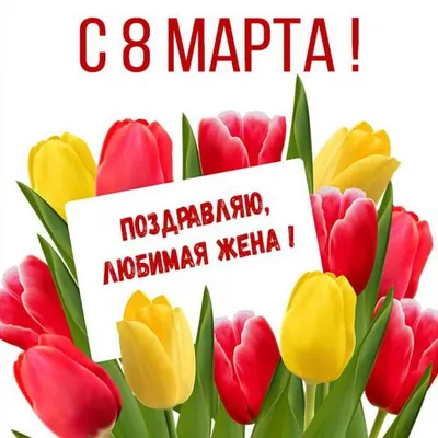 Подарок девушке на 8 марта день влюблённых святого Валентина оригинальный  Живые Фото (ID#1349866453), цена: 402.97 ₴, купить на Prom.ua