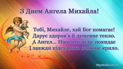 День Екатерины 2021 — именины Екатерины, значение имени, поздравления,  открытки и картинки / NV