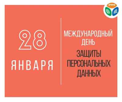 Полицейские поздравили инспектора ПДН с наступающим Днём образования службы