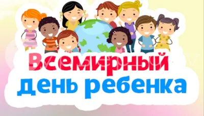 С днем защиты персональных данных!